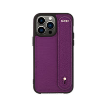 Upload image to Gallery viewer, UMBI Jacquard BUENOS AIRES. Strap Case
